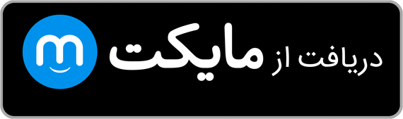 لینک یادینو در مایکت مارکت